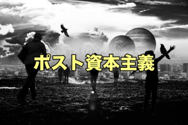 直感が当たる理由と直感に従うべきとき あてにならないとき