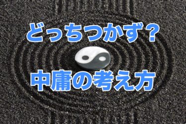 オーダー受付中 般若心経を唱えるおりん、聞くだけで延命になれるで