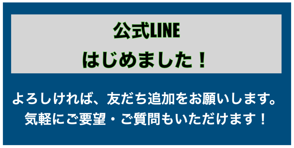 自己暗示の決定的効果と誰でもできる簡単な方法 前向きな自分への一歩